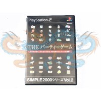 ذا بارتي قيم سيمبل 2000 فوليوم 2 عالبلاي ستيشن 2 نظام ان تي اس سي ياباني