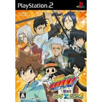 هيتمان نيراي رينج x بونقول ريتيرنز عالبلاي ستيشن 2 نظام ان تي اس سي ياباني