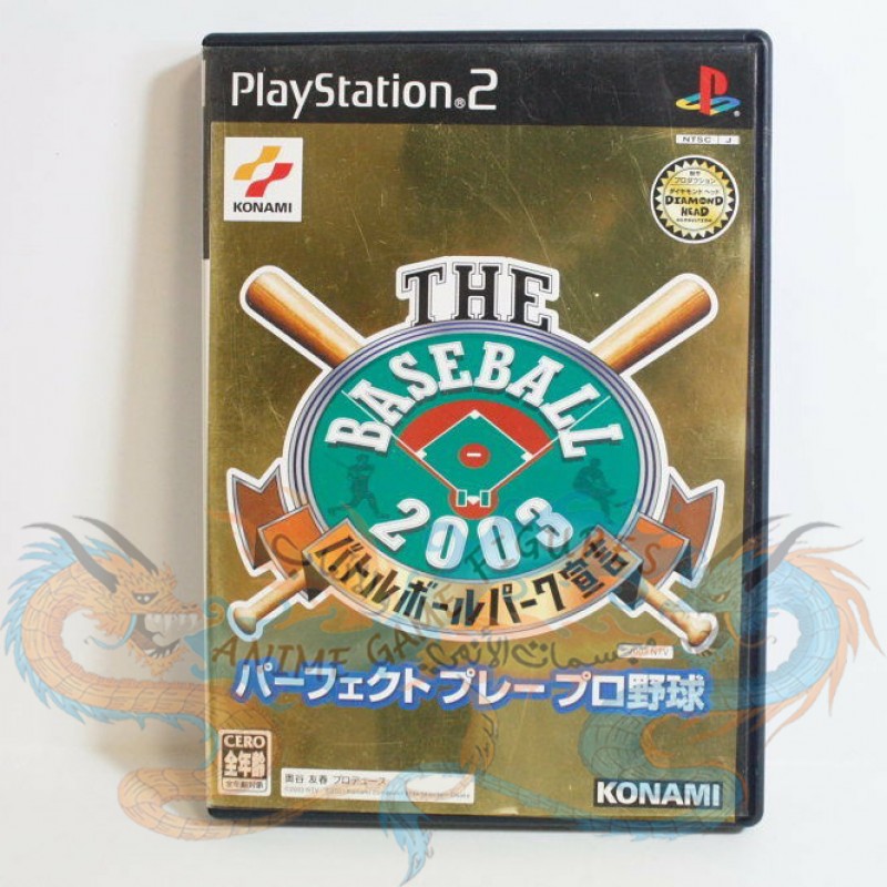 ذا بيسبول 2003 عالبلاي ستيشن 2
