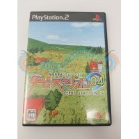 ديربي ستاليون 04 عالبلاي ستيشن 2