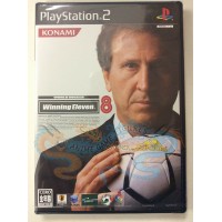 ورلد سوكر وينينج ايليفن 8 عالبلاي ستيشن 2