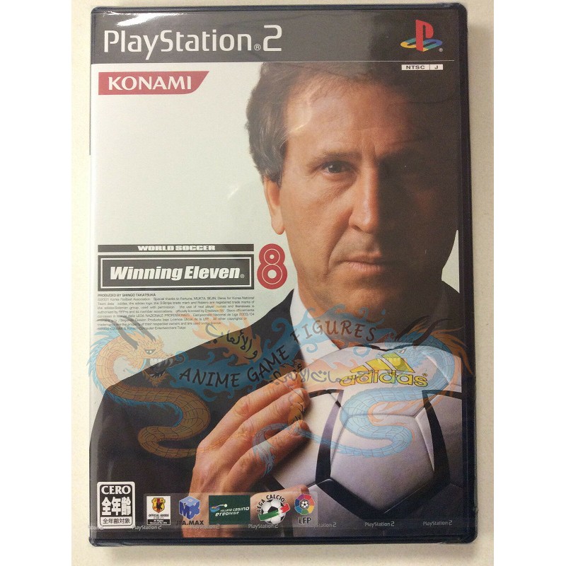 ورلد سوكر وينينج ايليفن 8 عالبلاي ستيشن 2