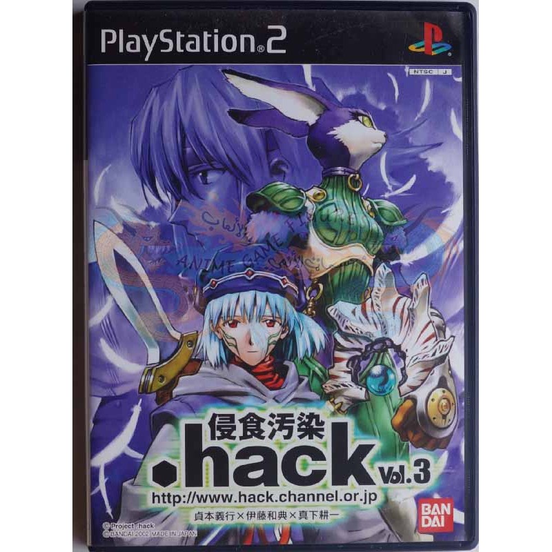 هاك فوليوم 3 ايروجن بولوشن عالبلاي ستيشن 2 نظام ان تي اس سي ياباني