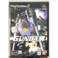 موبايل سوت قاندام ميجوريلا سورا عالبلاي ستيشن 2 نظام ان تي اس سي ياباني موبايل سوت قاندام ميجوريلا سورا عالبلاي ستيشن 2 نظام ان تي اس سي ياباني