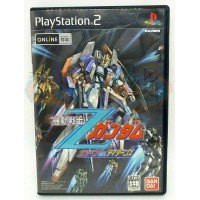 موبايل سوت زد قاندام ايوج فيرسيس تايتنز عالبلاي ستيشن 2 نظام ان تي اس سي ياباني موبايل سوت زد قاندام ايوج فيرسيس تايتنز عالبلاي ستيشن 2 نظام ان تي اس سي ياباني