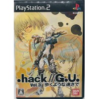 هاك فوليوم 3 جي يو ريديمبشن عالبلاي ستيشن 2 نظام ان تي اس سي ياباني