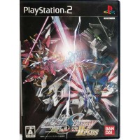 قاندام سيد ديستني يونيون فيرسيس زافت 2 بلس عالبلاي ستيشن 2 نظام ان تي اس سي ياباني قاندام سيد ديستني يونيون فيرسيس زافت 2 بلس عالبلاي ستيشن 2 نظام ان تي اس سي ياباني