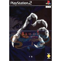 بلود ذا لاست فامباير عالبلاي ستيشن 2