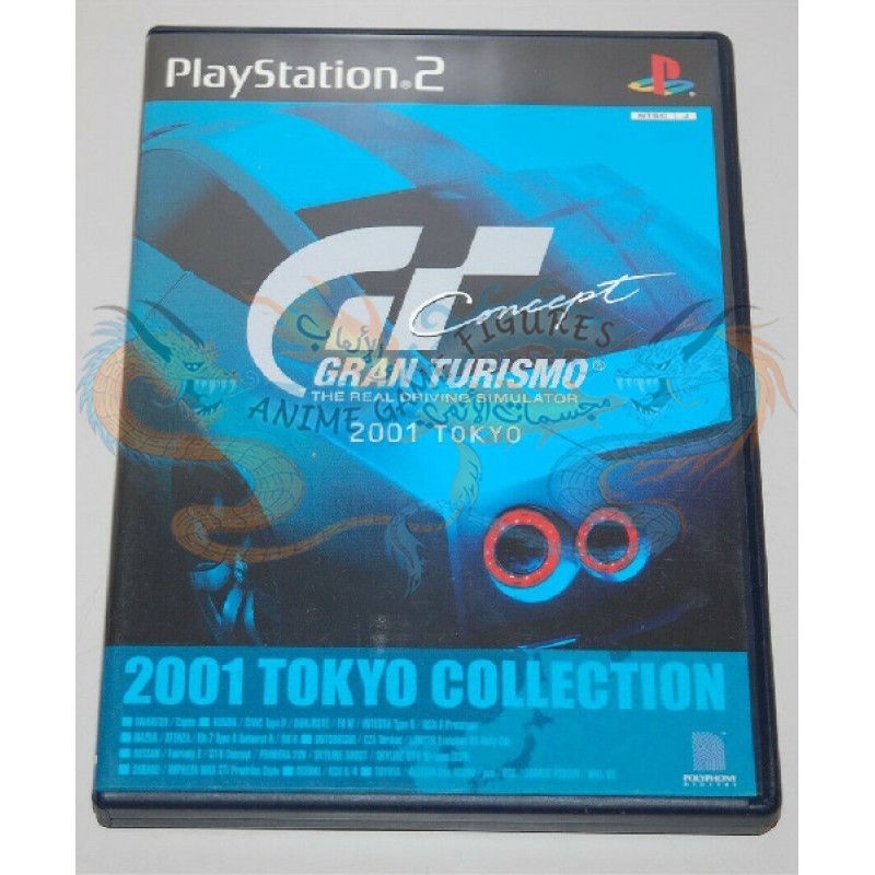 قران توريزمو 2001 طوكيو عالبلاي ستيشن 2