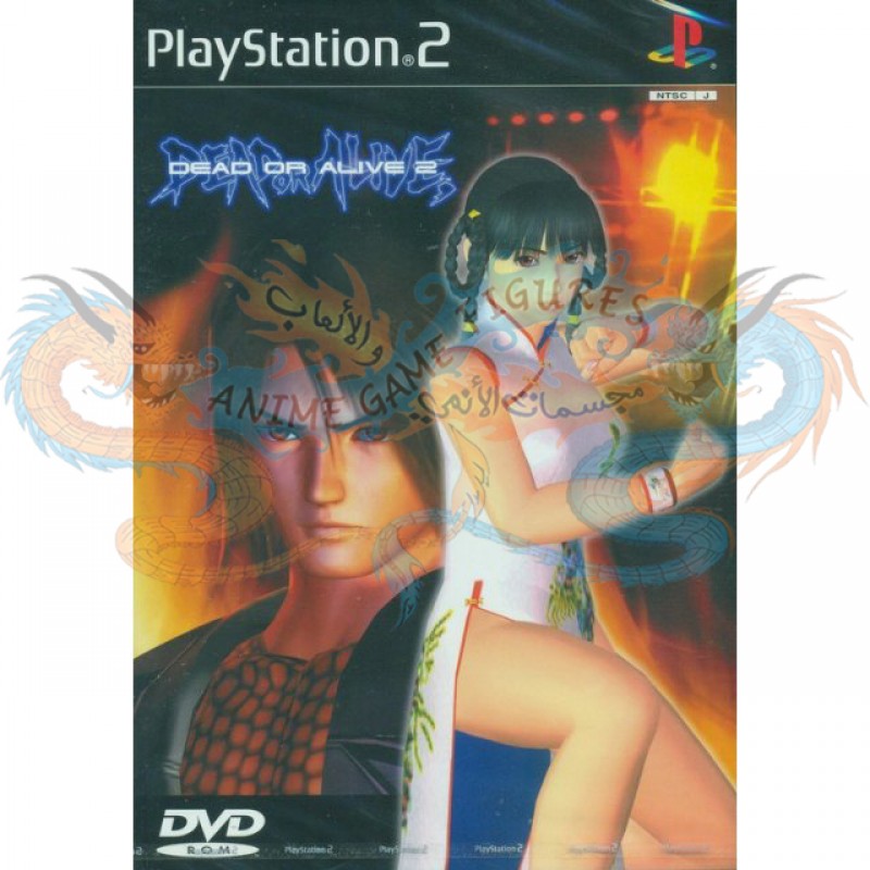 ديد اور الايف 2 عالبلاي ستيشن 2 نظام ان تي اس سي ياباني