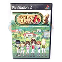 قالوب رايسر 6 عالبلاي ستيشن 2