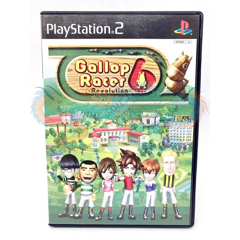 قالوب رايسر 6 عالبلاي ستيشن 2