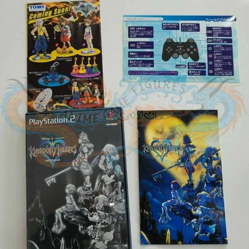 كينجدوم هارتس عالبلاي ستيشن 2 نظام ان تي اس سي ياباني