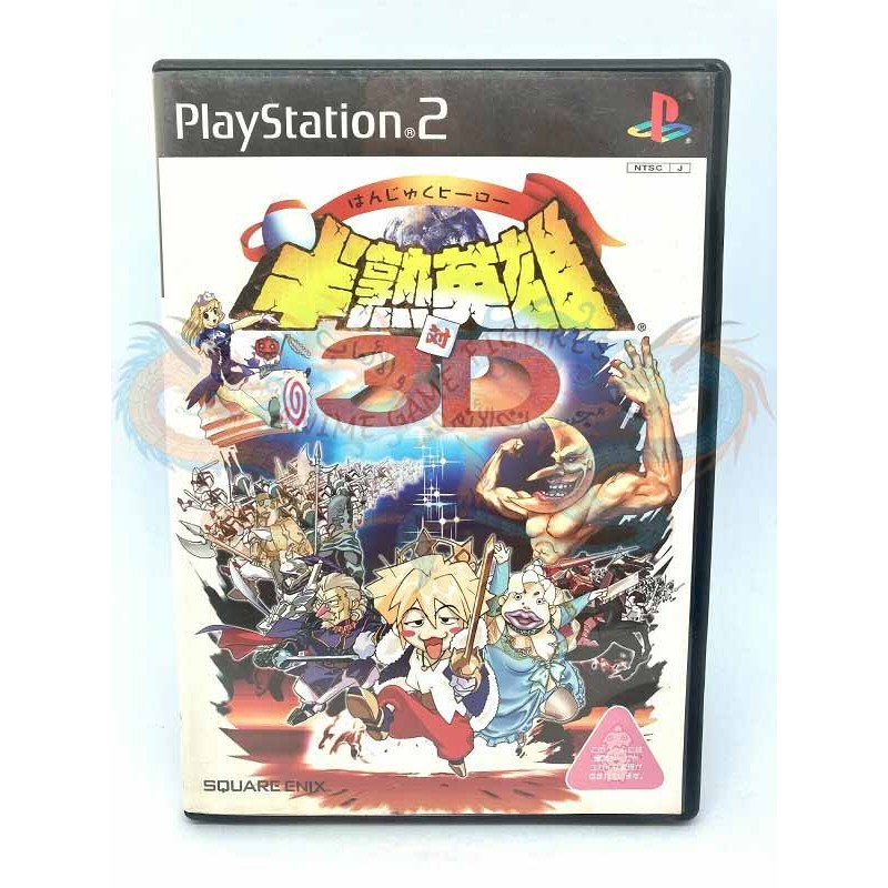 هانجوكو هيرو فيرسيس 3دي عالبلاي ستيشن 2 نظام ان تي اس سي ياباني