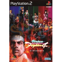 فيرتشوا فايتر 4 عالبلاي ستيشن 2 نظام ان تي اس سي ياباني