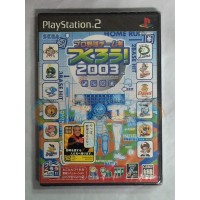 ليتس ميك ا بروفيشينال بايسبول تيم 2003 عالبلاي ستيشن 2