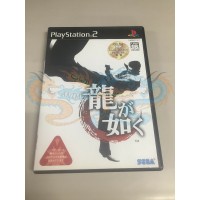 ياكوزا عالبلاي ستيشن 2 نظام ان تي اس سي ياباني