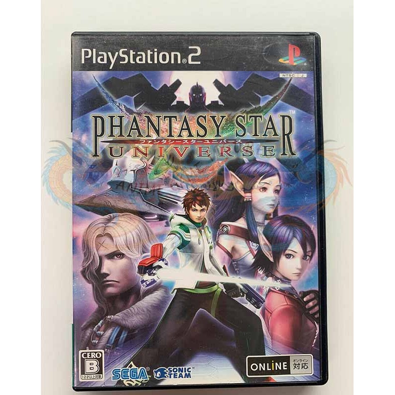 فانتازي ستار يونيفيرس عالبلاي ستيشن 2 نظام ان تي اس سي ياباني