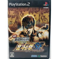 فيست اوف ذا نورث ستار باشي سلوت عالبلاي ستيشن 2 نظام ان تي اس سي ياباني فيست اوف ذا نورث ستار باشي سلوت عالبلاي ستيشن 2 نظام ان تي اس سي ياباني