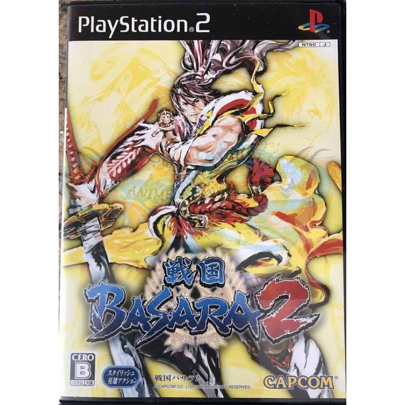 سنقوكو باسارا 2 عالبلاي ستيشن 2 نظام ان تي اس سي ياباني