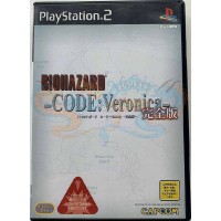 بايوهازارد كود فيرونيكا عالبلاي ستيشن 2 نظام ان تي اس سي ياباني