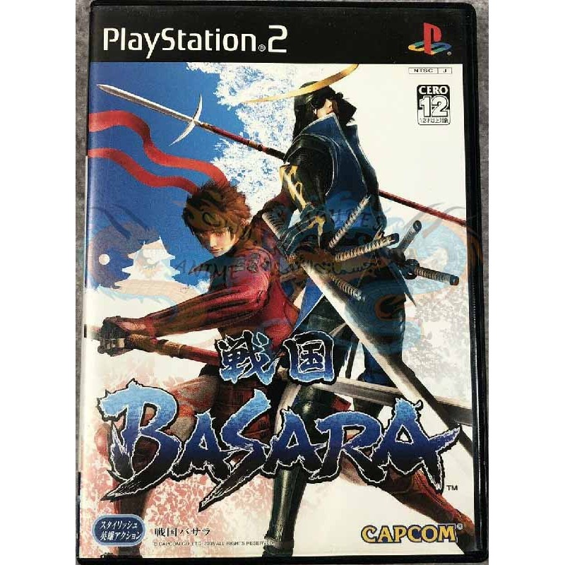 سنقوكو باسارا عالبلاي ستيشن 2 نظام ان تي اس سي ياباني