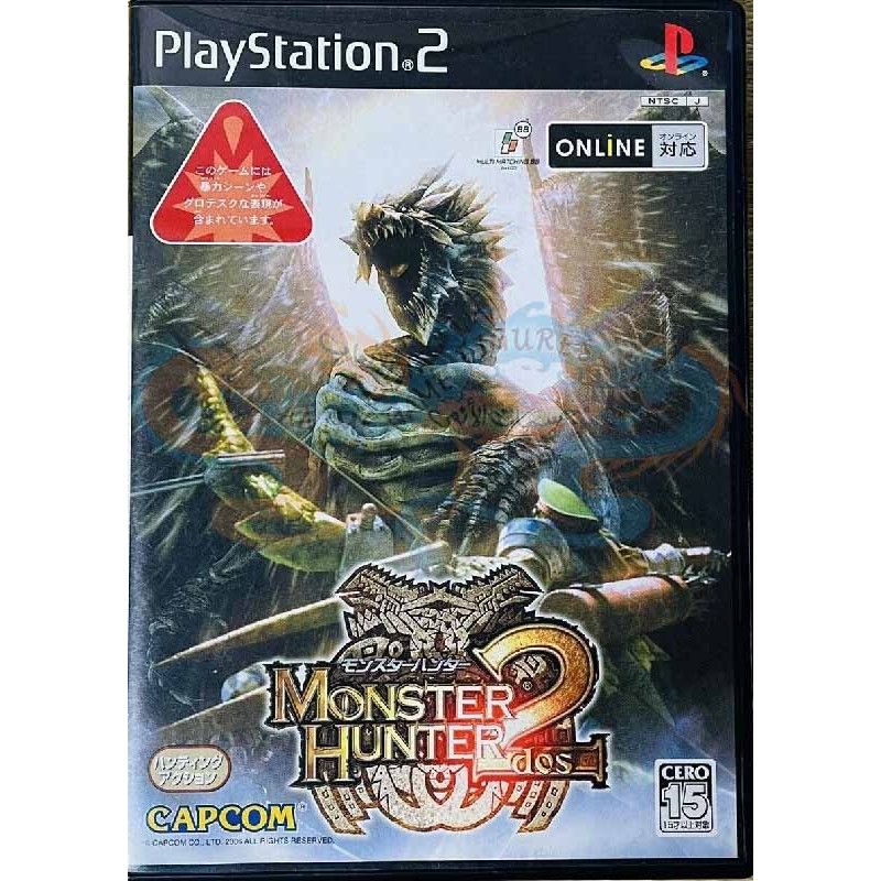 مونستر هنتر 2 عالبلاي ستيشن 2 نظام ان تي اس سي ياباني