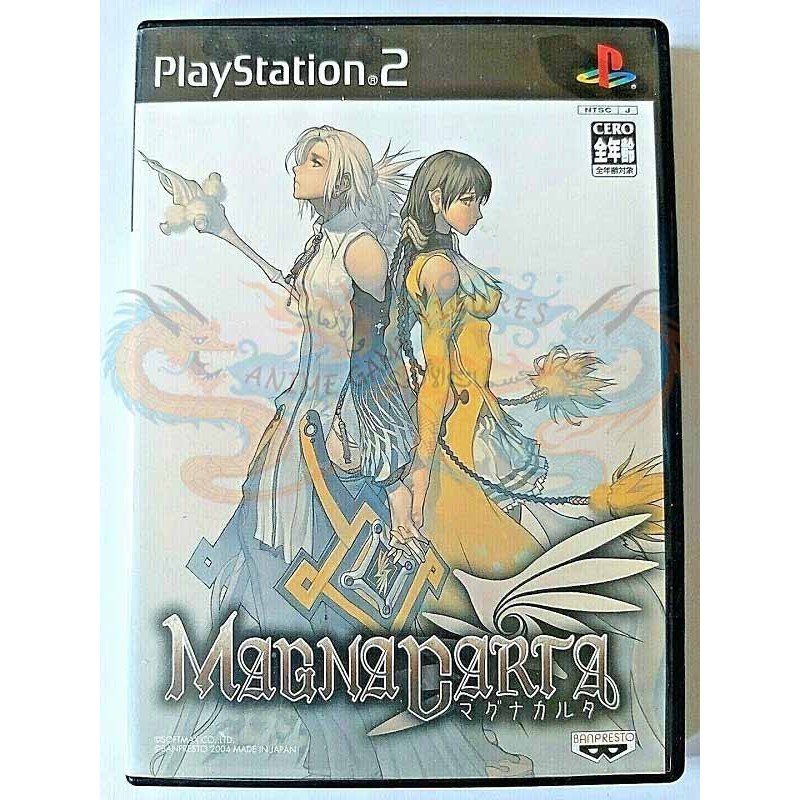 ماجنا كارتا عالبلاي ستيشن 2 نظام ان تي اس سي ياباني