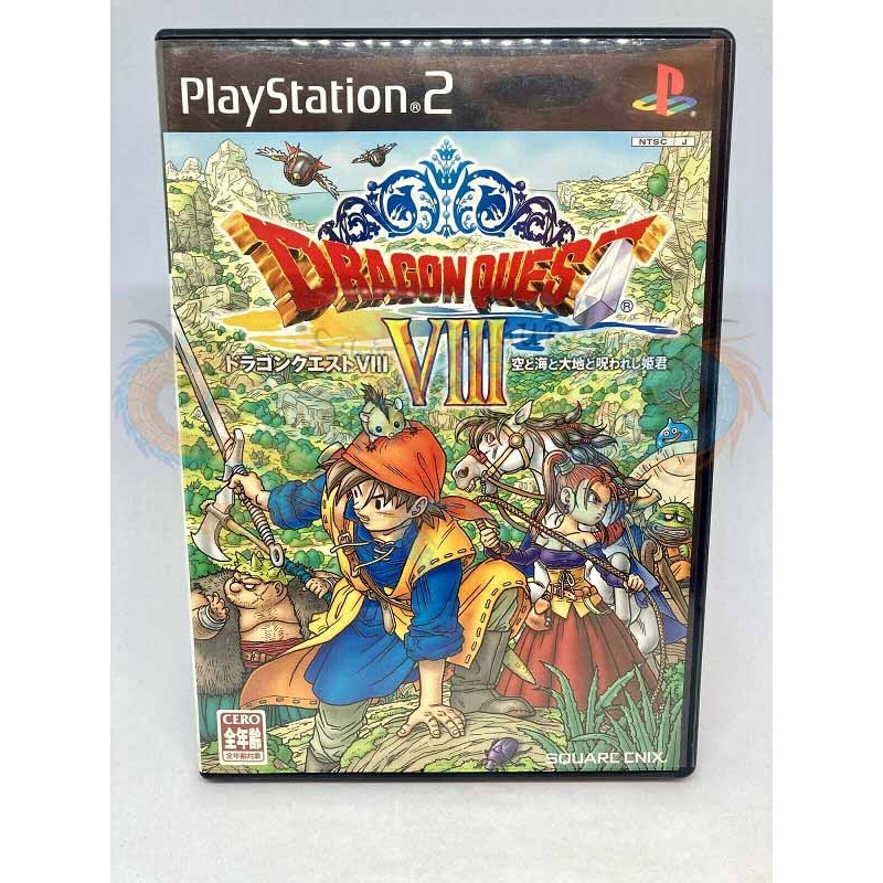 دراقون كويست 8 عالبلاي ستيشن 2 نظام ان تي اس سي ياباني