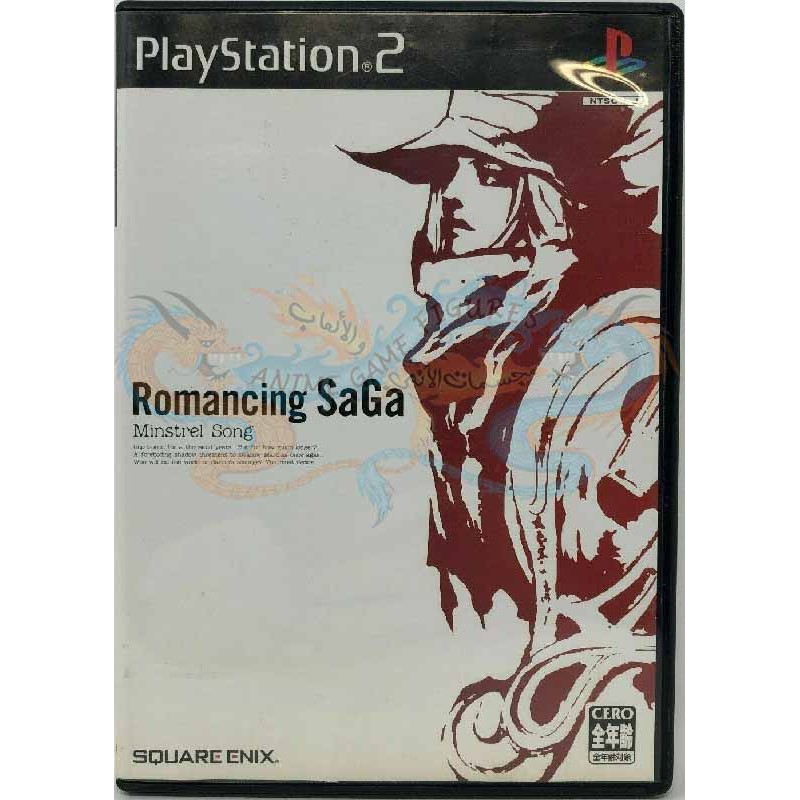 رومنسينق ساقا عالبلاي ستيشن 2 نظام ان تي اس سي ياباني