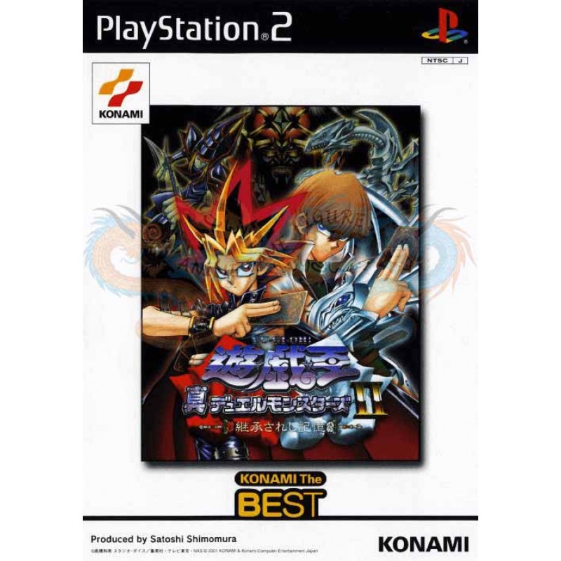 يوقي او ذا دوليست اوف ذا روزيز 2 عالبلاي ستيشن 2 نظام ان تي اس سي ياباني