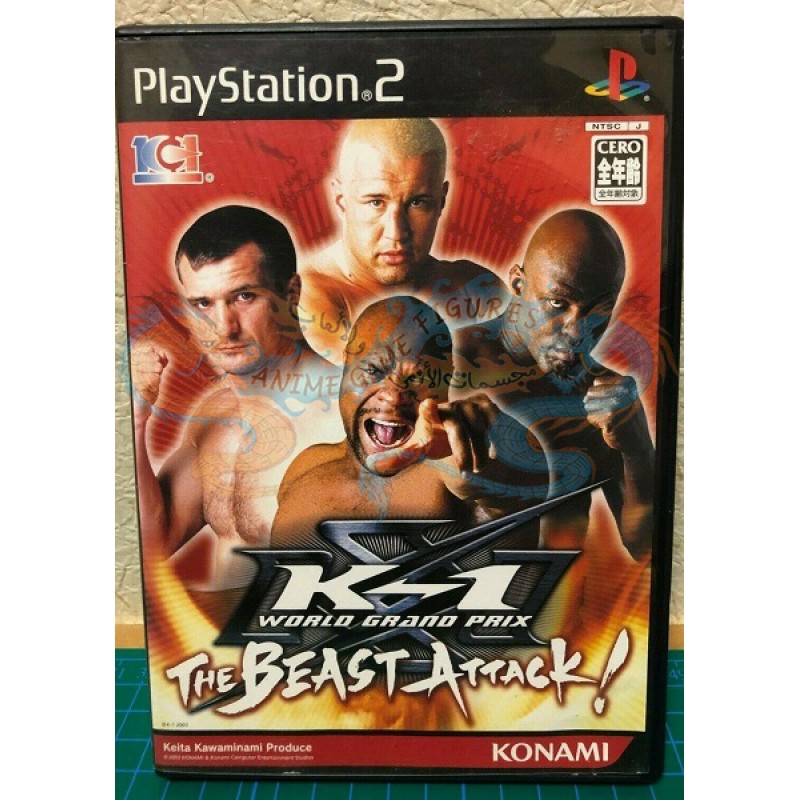 كي1 ورلد قراند بري ذا بيست اتاك عالبلاي ستيشن 2