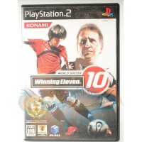 ورلد سوكر وينينج ايليفن 10 عالبلاي ستيشن 2