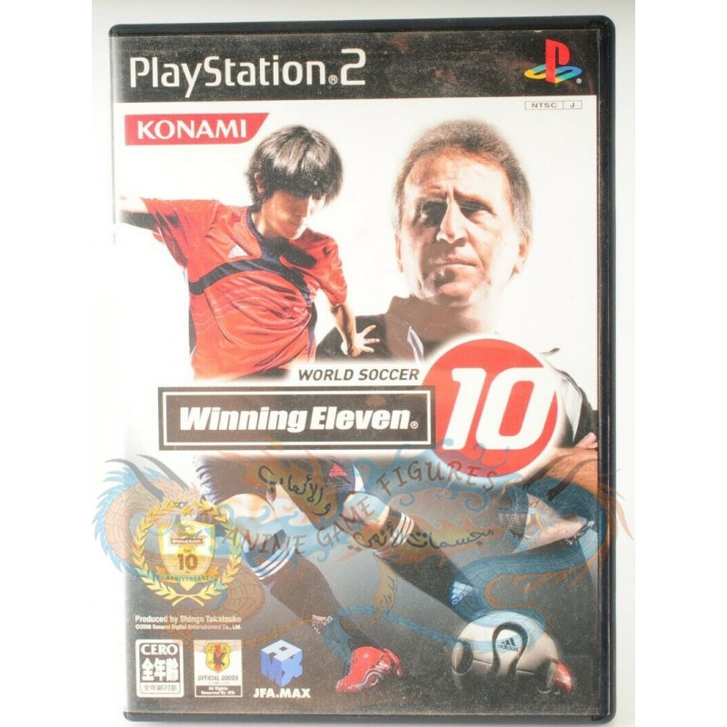 ورلد سوكر وينينج ايليفن 10 عالبلاي ستيشن 2