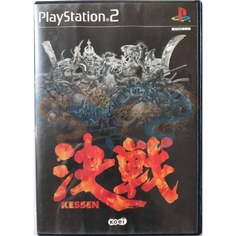 كيسين عالبلاي ستيشن 2 نظام ان تي اس سي ياباني