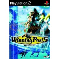 وينينج بوست 5 عالبلاي ستيشن 2