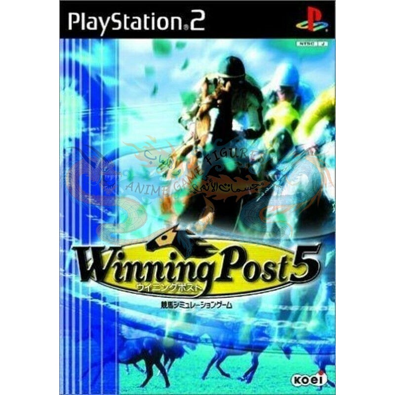 وينينج بوست 5 عالبلاي ستيشن 2
