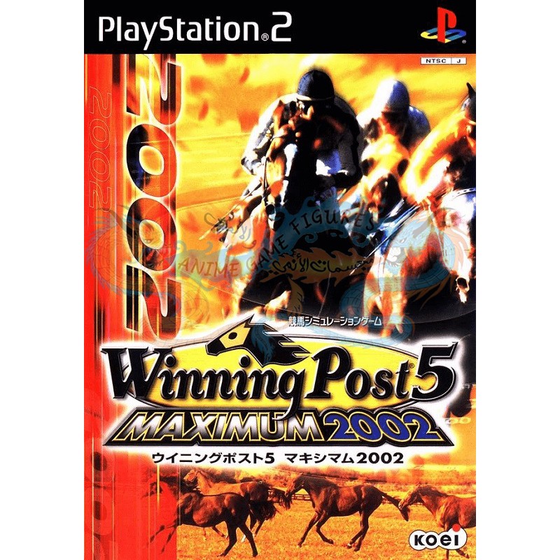 وينينج بوست 5 ماكسيموم 2002 عالبلاي ستيشن 2