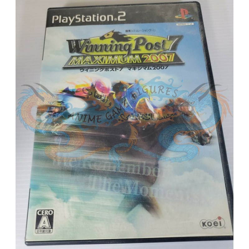 وينينج بوست 7 ماكسيموم 2007 عالبلاي ستيشن 2