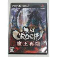 اوروشي عالبلاي ستيشن 2 نظام ان تي اس سي ياباني