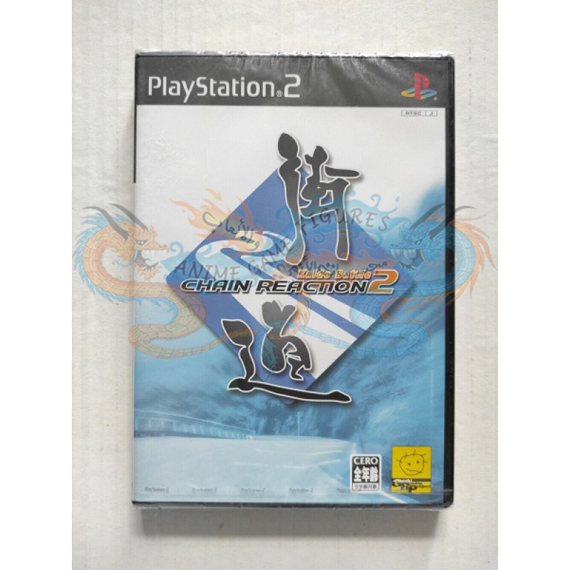 كايدو باتل شاين رياكشن 2 عالبلاي ستيشن 2 نظام ان تي اس سي ياباني