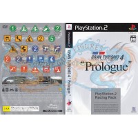 قران توريزمو 4 برولوق عالبلاي ستيشن 2