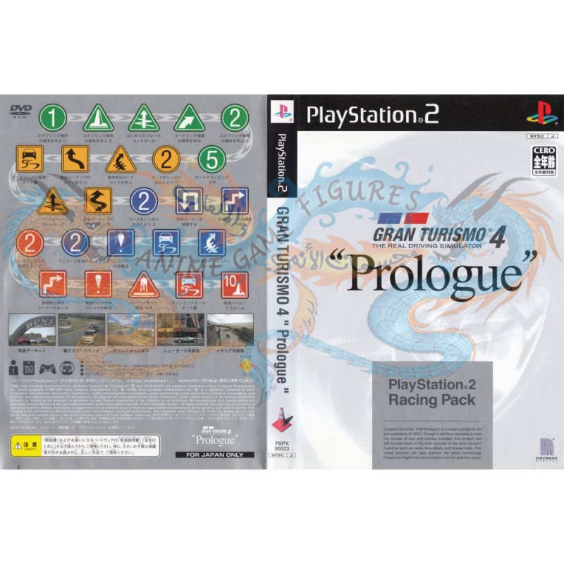 قران توريزمو 4 برولوق عالبلاي ستيشن 2