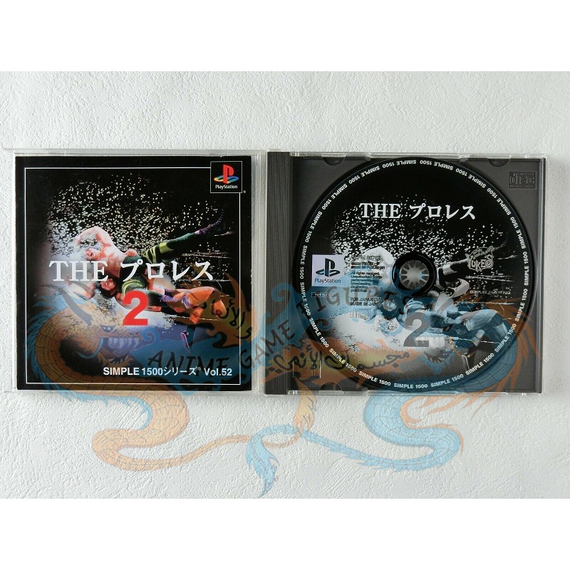 ذا برو ريسلينق 52 عالبلاي ستيشن 1