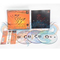 ماريا سباين عالبلاي ستيشن 1