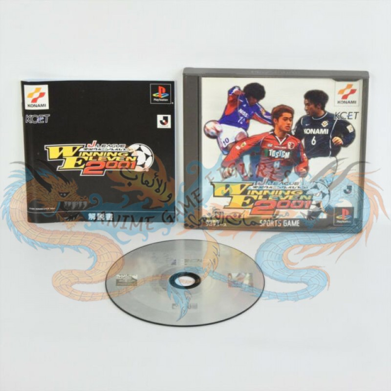الدوري الياباني ويننج ايليفن 2001 عالبلاي ستيشن 1