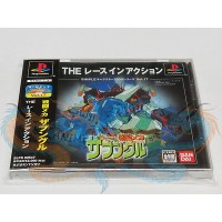 ميكا ذا ريس عالبلاي ستيشن 1