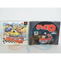 شورو كيو عالبلاي ستيشن 1