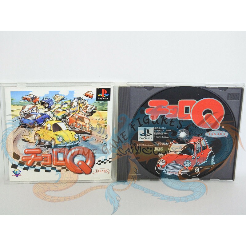 شورو كيو عالبلاي ستيشن 1