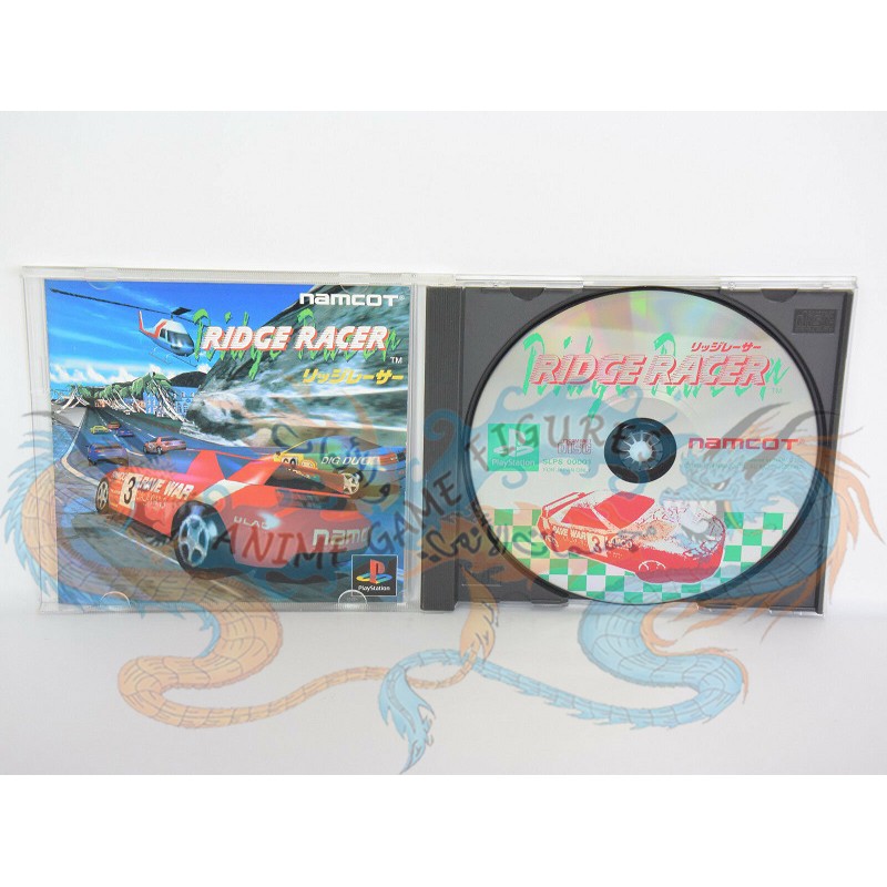 ريدج ريسر عالبلاي ستيشن 1